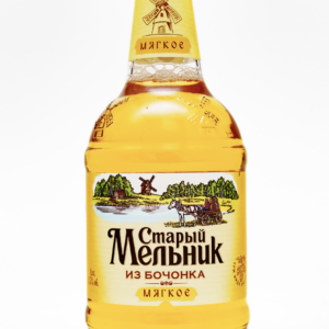 старый мельник из бочонка мягкое 0,45L